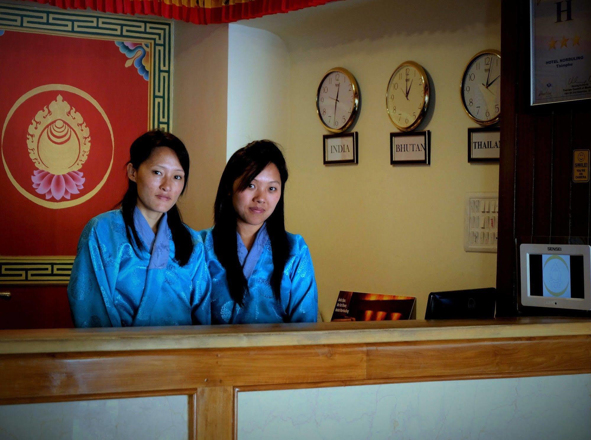 Hotel Norbuling Thimphou Extérieur photo